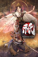 Kunitsu-Gami: Path of the Goddesscover